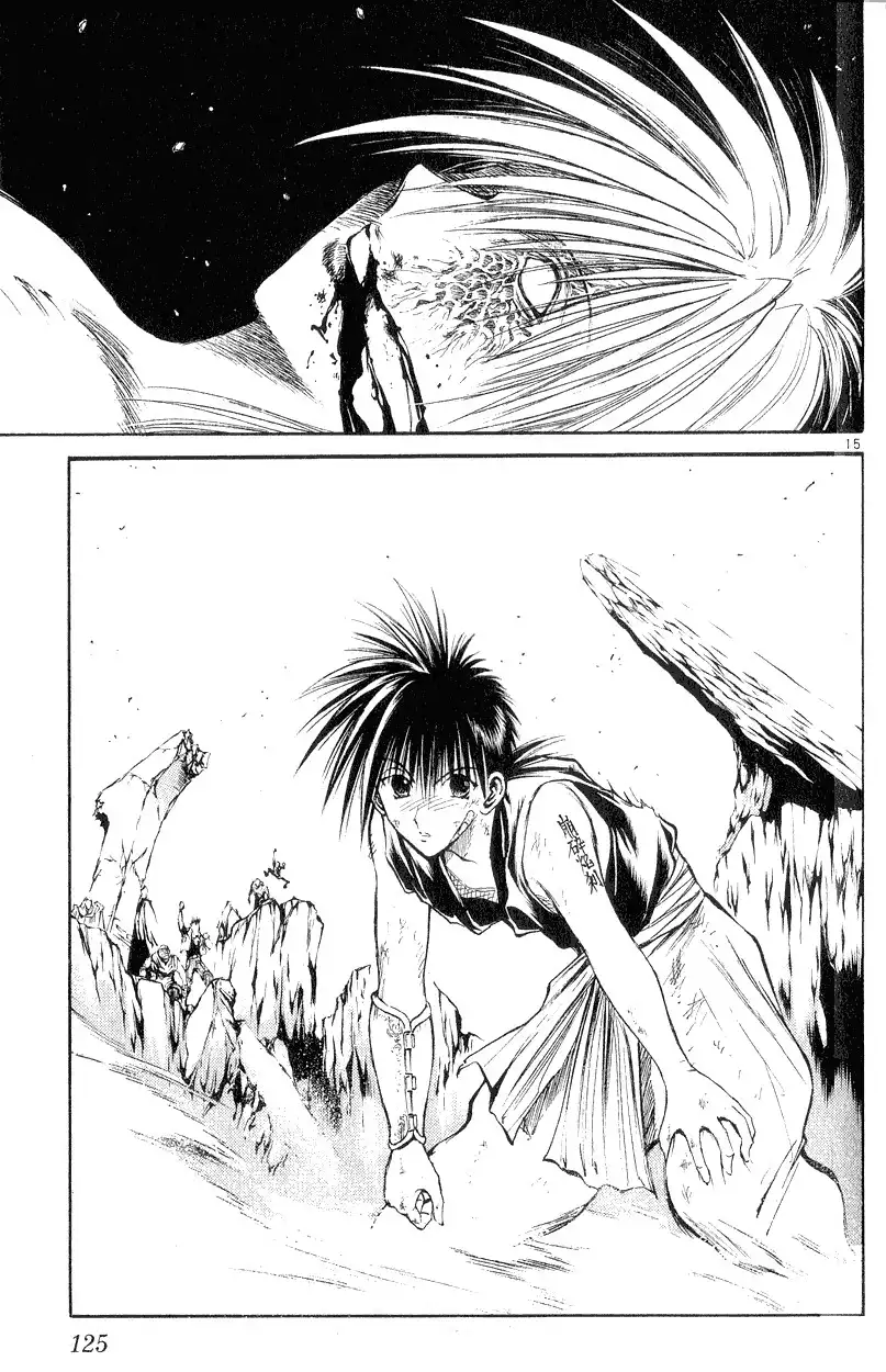 Flame of Recca Chapter 154 13